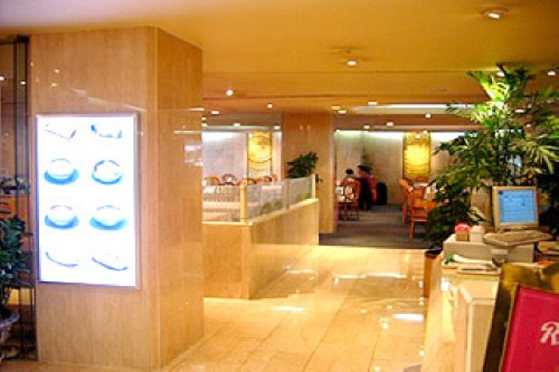 Seoul Rex Hotel  (14/16)