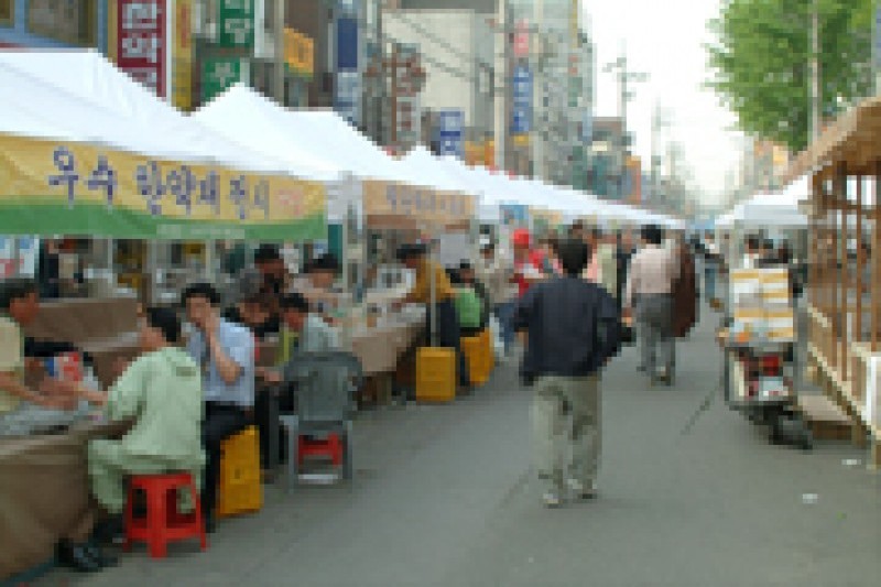 Seoul Yangnyeongsi Herb Medicine Culture Festival  (6/10)