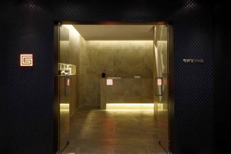 Cheongkwanjang SPA G  (2/8)