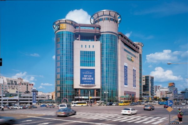 Hyundai Department Store