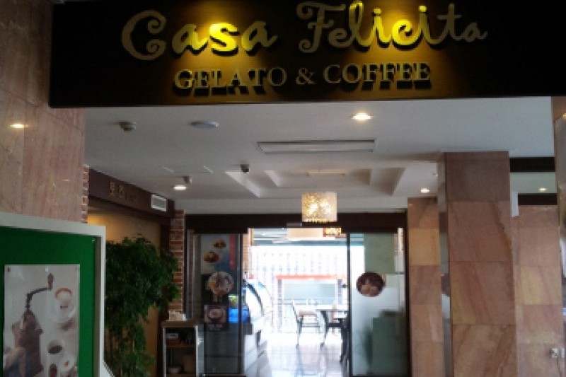 Hotel Crown Insadong  (7/10)