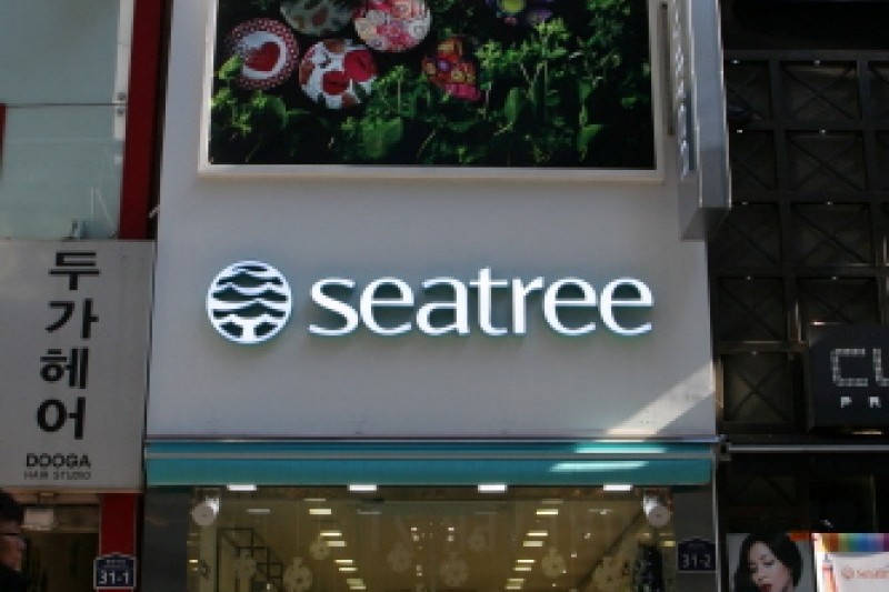 Seatree - Myeong-dong 1st Branch  (9/14)