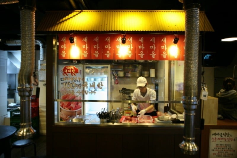 Saemaeul Sikdang - Nonhyeon Branch  (7/12)