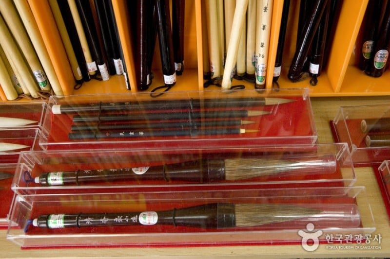 Bongwon Calligraphy  (6/24)