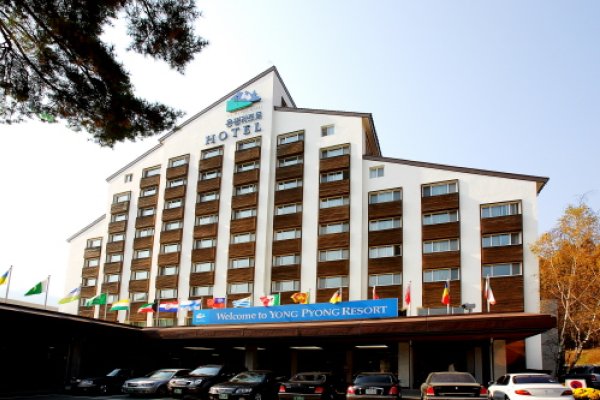 Yongpyong Resort Dragon Valley Hotel