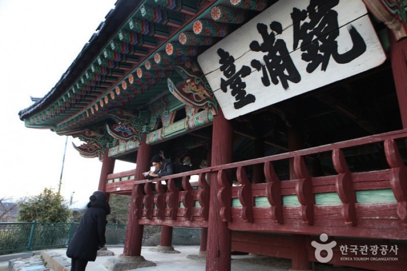 Gyeongpodae Pavilion  (14/31)