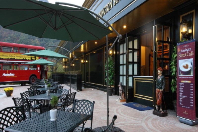 Kensington Stars Hotel  (35/37)