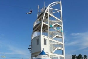 Aranabi Zipline 