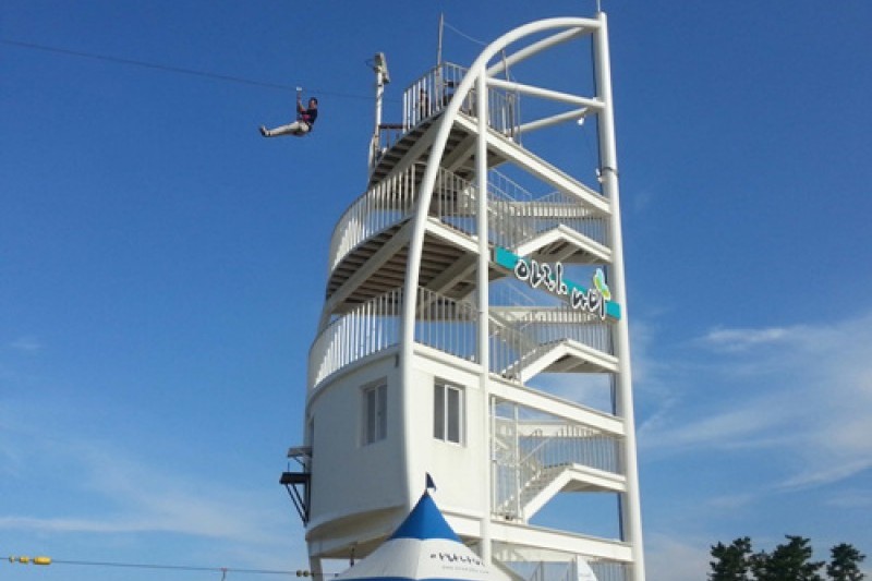 Aranabi Zipline  (1/4)
