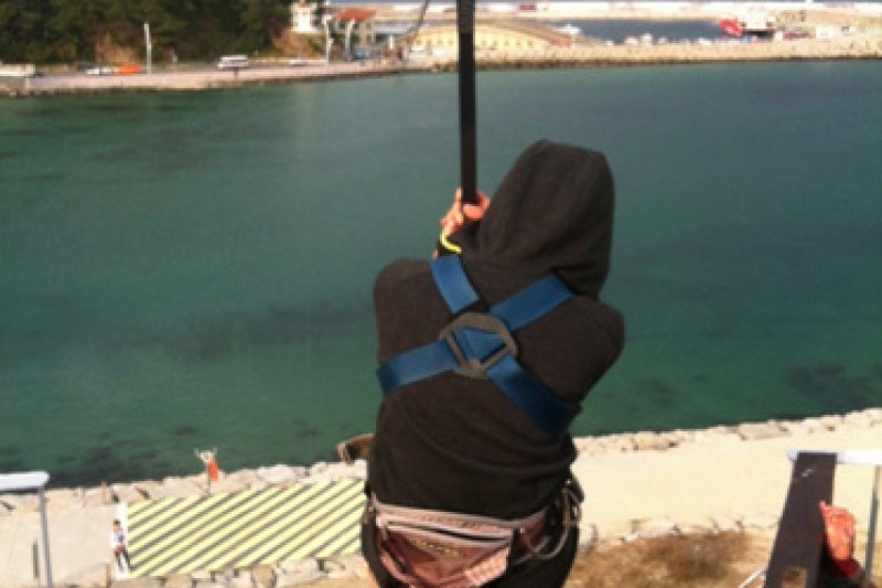 Aranabi Zipline  (2/4)