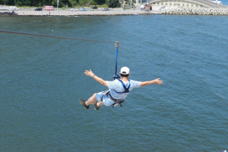 Aranabi Zipline  (3/4)