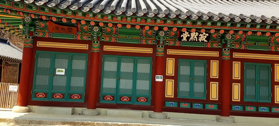 Jeondeungsa Temple Stay  (6/19)