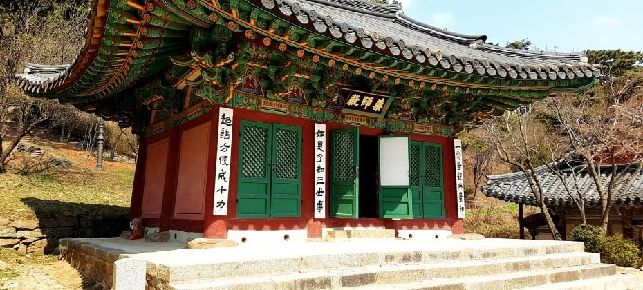 Jeondeungsa Temple Stay  (8/19)