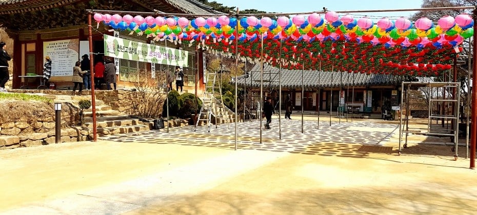 Jeondeungsa Temple Stay  (9/19)