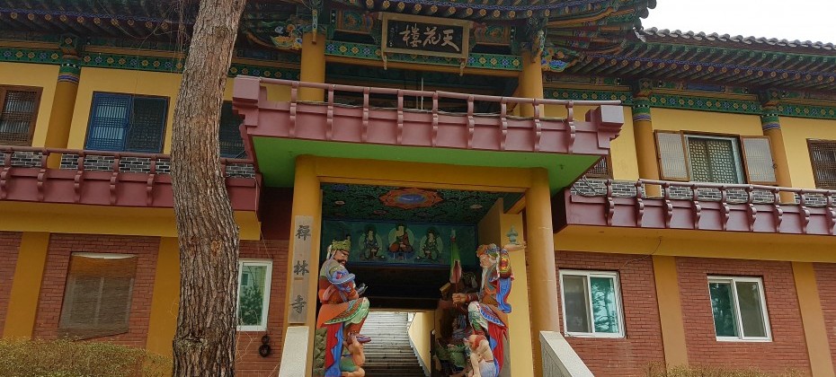 Bukhansan National Park (Seoul) (27/48)