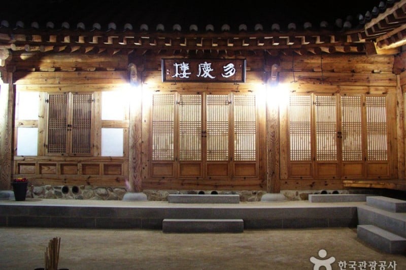 Jeonju Hanok Village [Slow City]  (7/27)