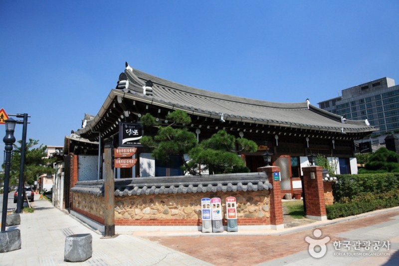 Jeonju Hanok Village [Slow City]  (26/27)