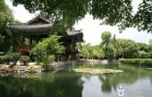 Gwanghalluwon Garden 