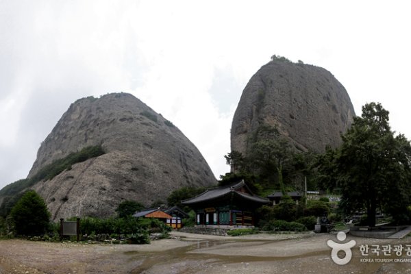 Maisan Provincial Park