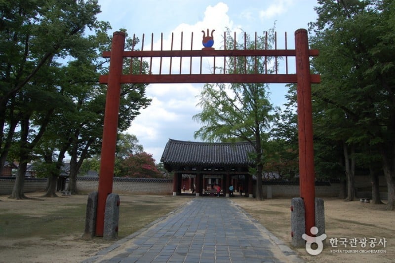 Gyeonggijeon Shrine  (13/25)