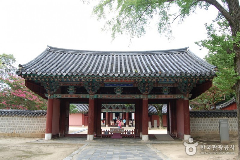 Gyeonggijeon Shrine  (14/25)