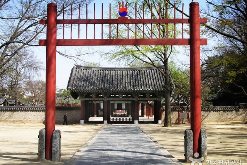 Gyeonggijeon Shrine  (23/25)
