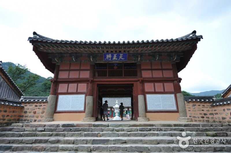 Seonunsa Temple  (4/10)