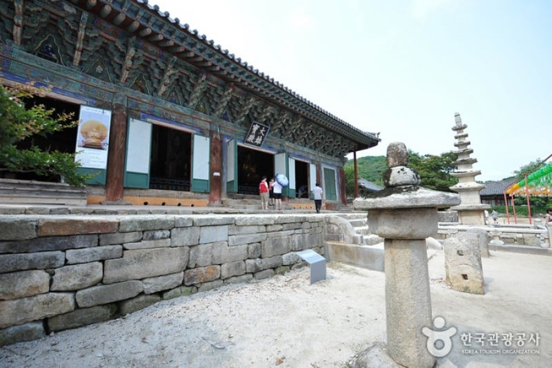 Seonunsa Temple  (8/10)