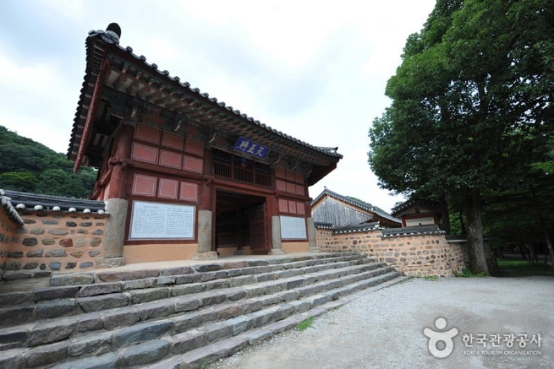 Seonunsa Temple  (9/10)