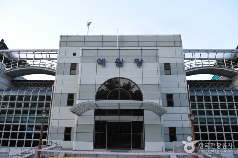 Namwon National Gugak Center  (1/3)
