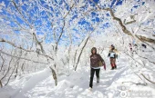 Deogyusan National Park 