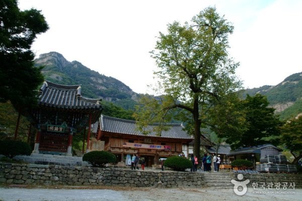 Naesosa Temple