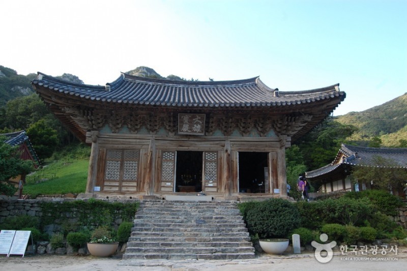 Naesosa Temple  (11/34)