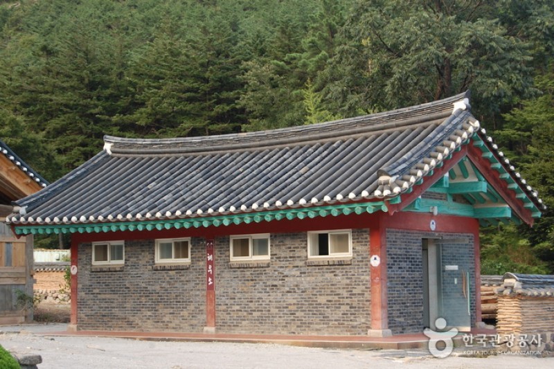 Naesosa Temple  (16/34)
