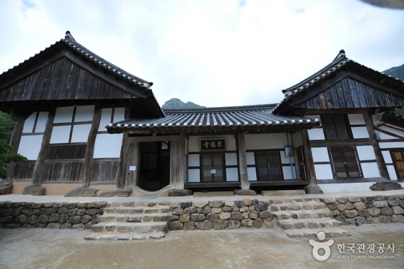 Naesosa Temple  (18/34)