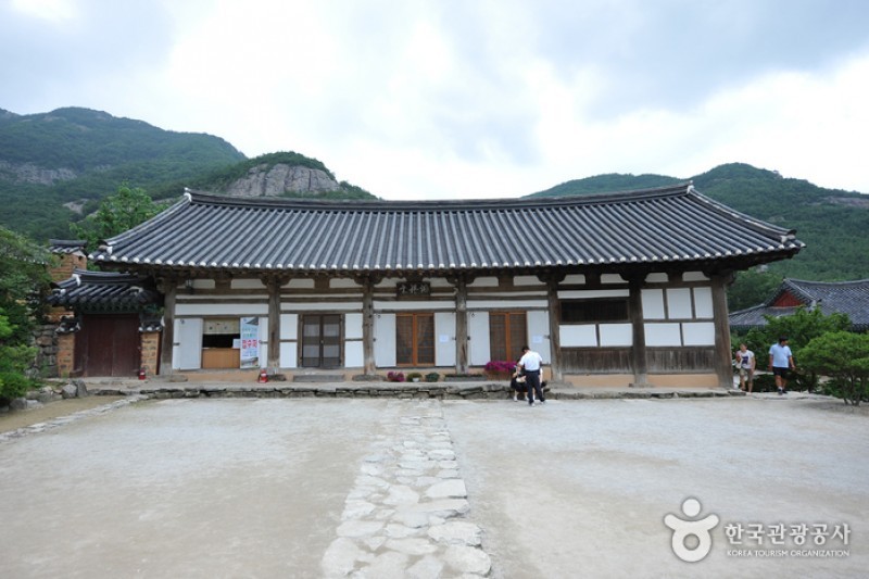 Naesosa Temple  (19/34)