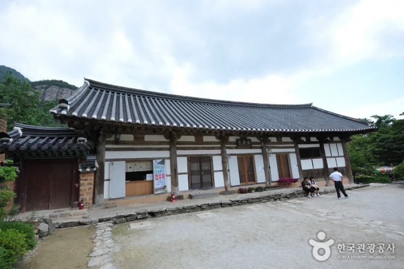 Naesosa Temple  (20/34)