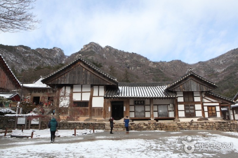 Naesosa Temple  (22/34)