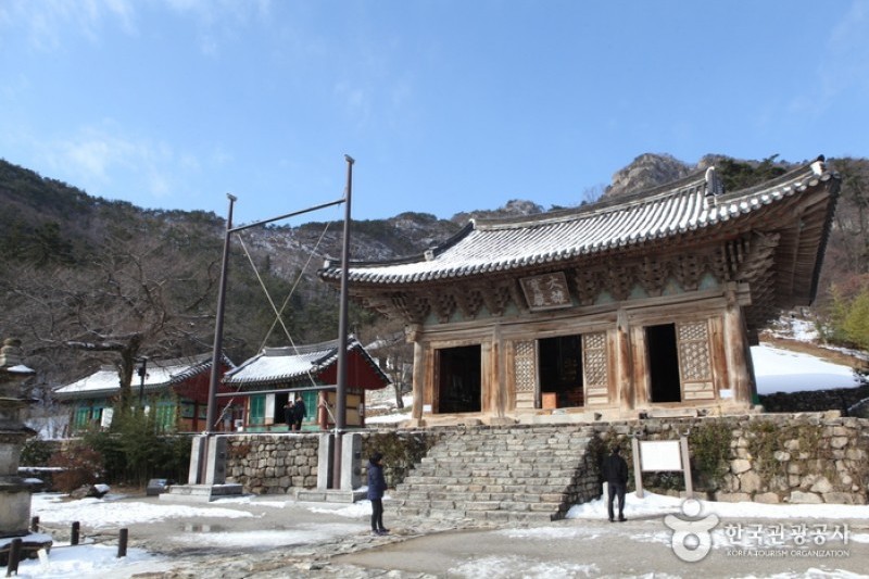 Naesosa Temple  (23/34)
