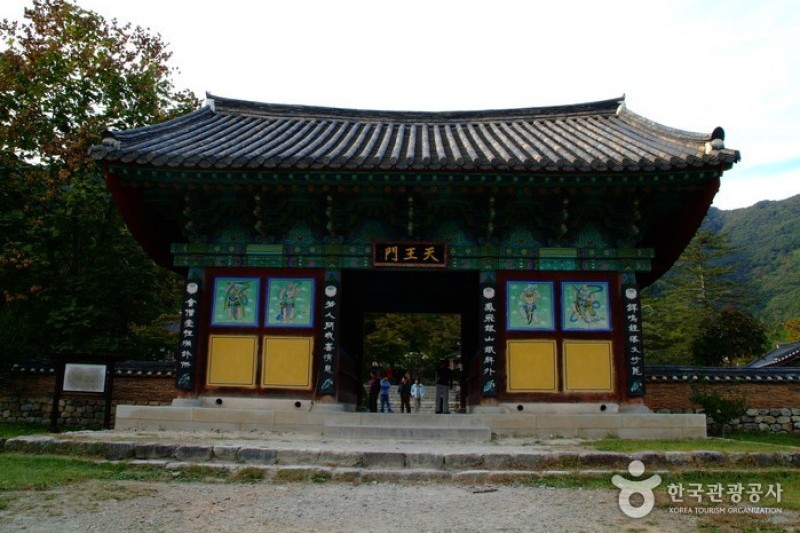 Naesosa Temple  (25/34)