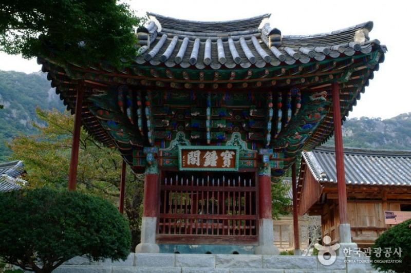 Naesosa Temple  (27/34)