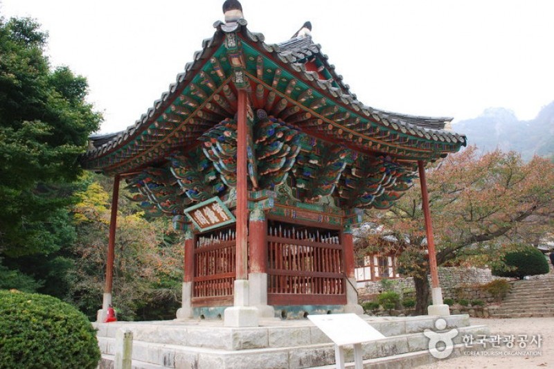 Naesosa Temple  (34/34)