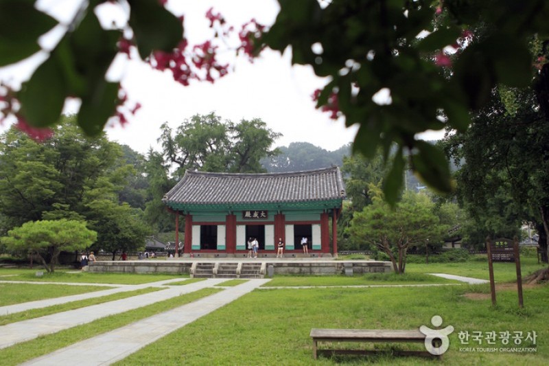 Jeonjuhyanggyo Confucian School  (7/7)