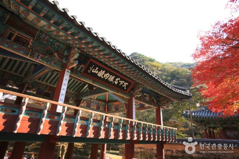 Naejangsa Temple  (10/39)