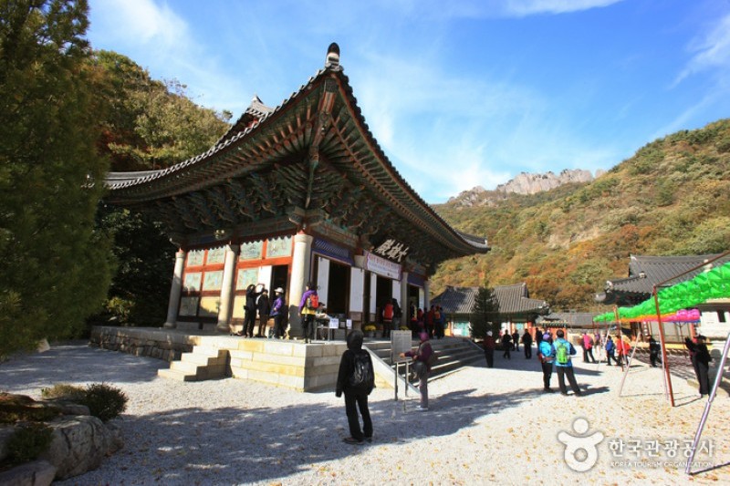 Naejangsa Temple  (11/39)