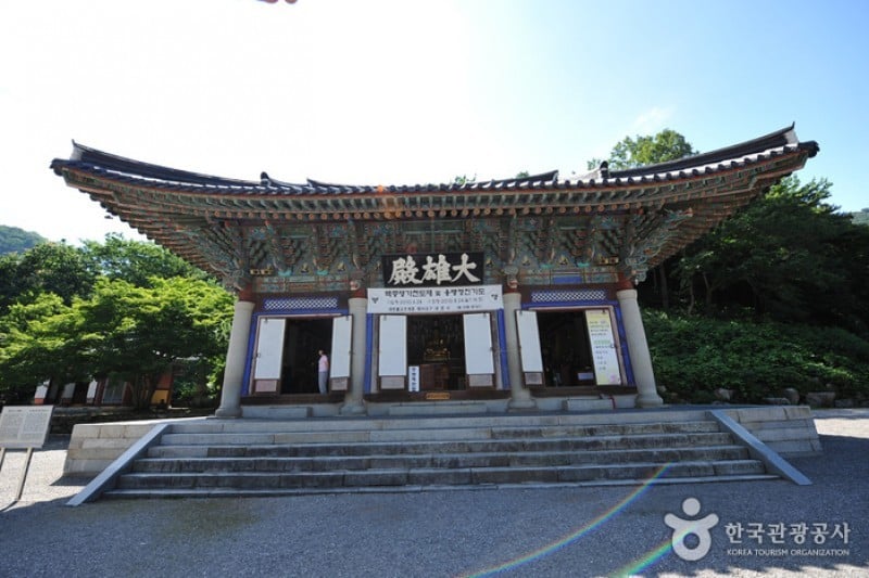 Naejangsa Temple  (28/39)