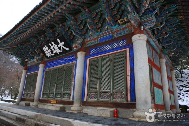 Naejangsa Temple  (35/39)