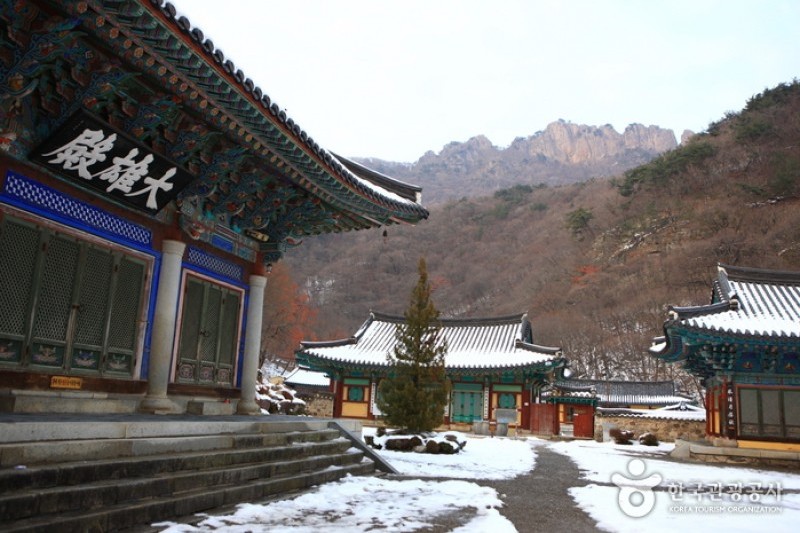 Naejangsa Temple  (38/39)