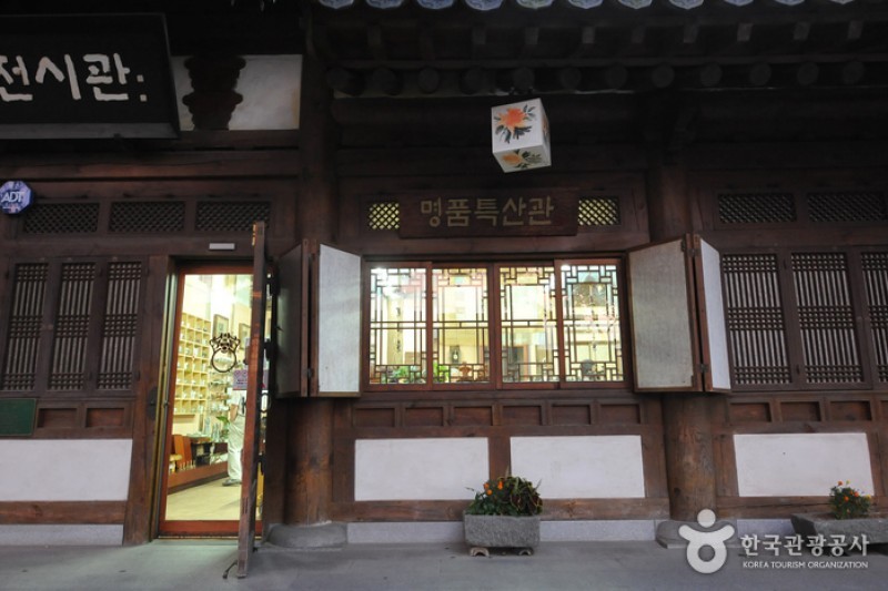 Jeonju Crafts Exhibition Hall  (7/7)