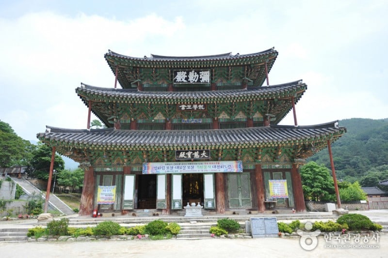 Geumsansa Temple  (4/7)